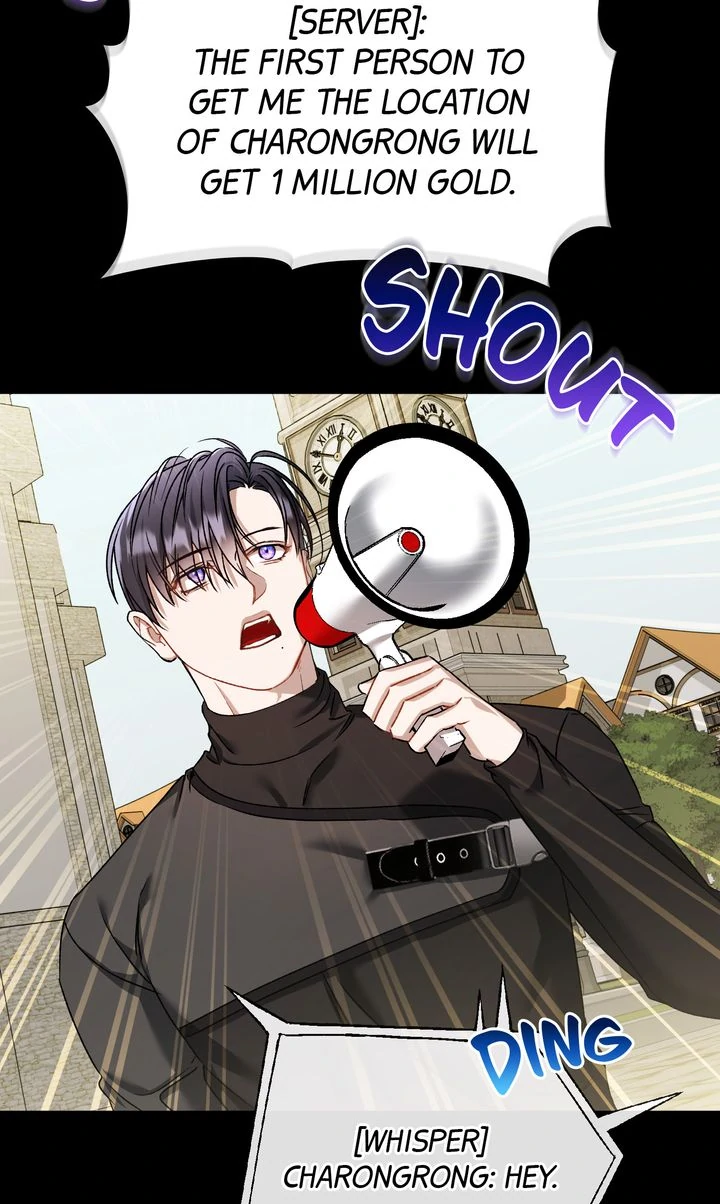 Carrying My n00b Waifu [Official] - Chapter 5 manhwa