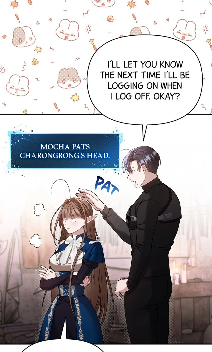Carrying My n00b Waifu [Official] - Chapter 6 manhwa