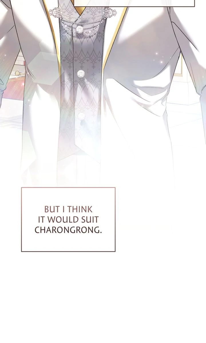 Carrying My n00b Waifu [Official] - Chapter 6 manhwa