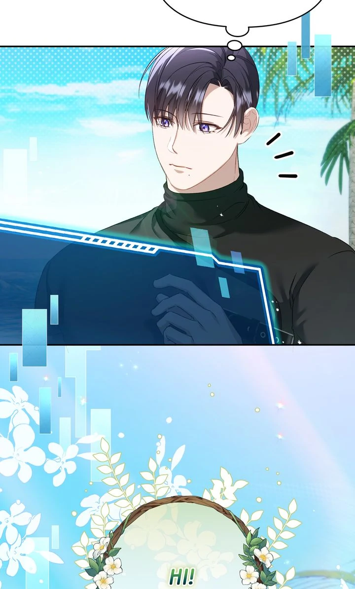 Carrying My n00b Waifu [Official] - Chapter 6 manhwa