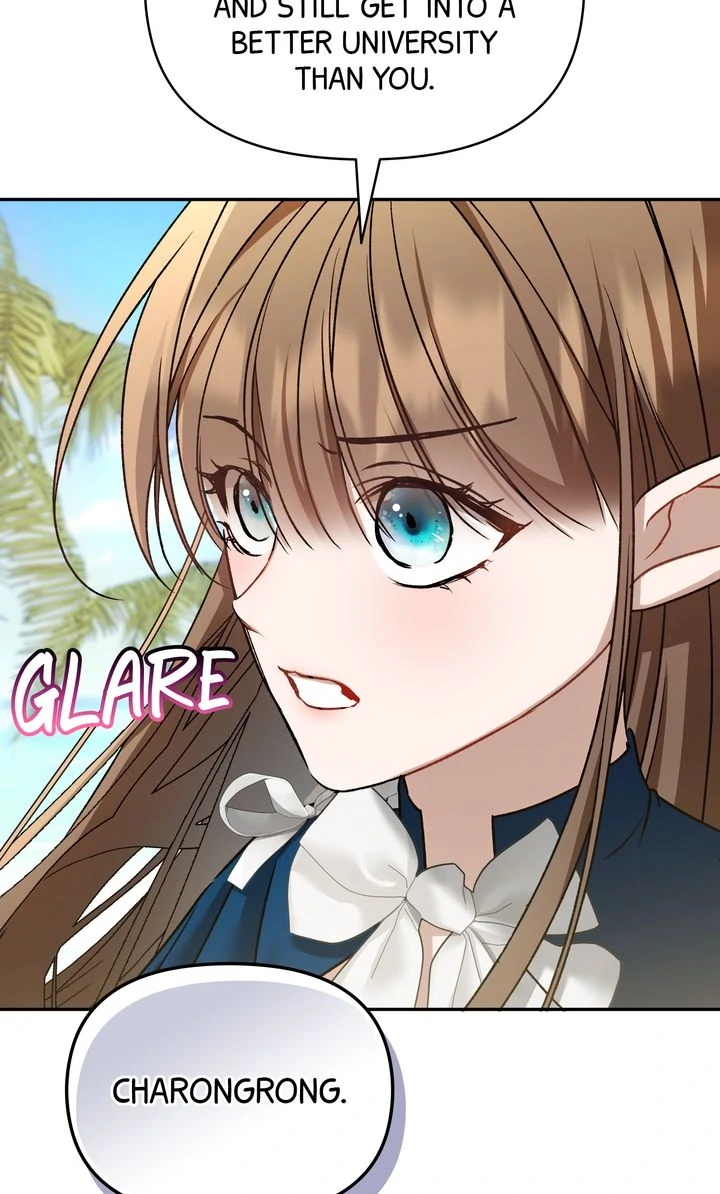 Carrying My n00b Waifu [Official] - Chapter 6 manhwa