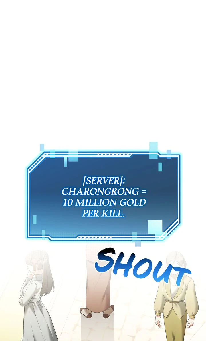 Carrying My n00b Waifu [Official] - Chapter 6 manhwa