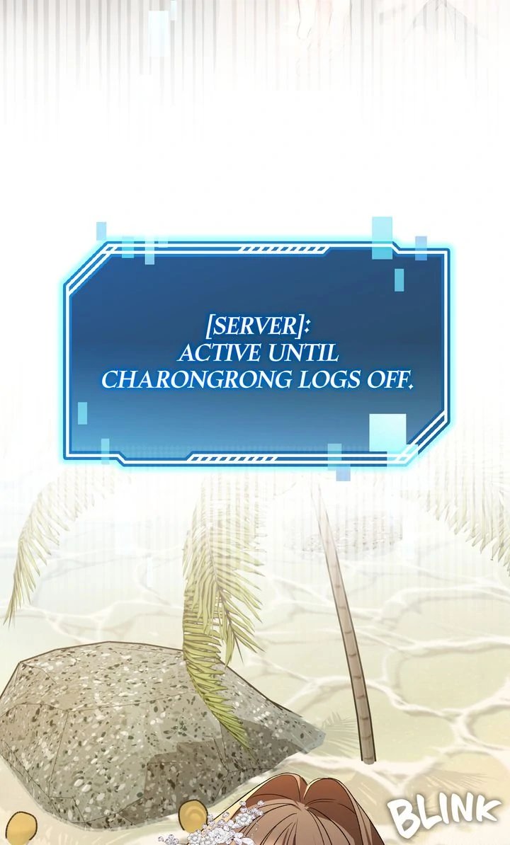 Carrying My n00b Waifu [Official] - Chapter 6 manhwa