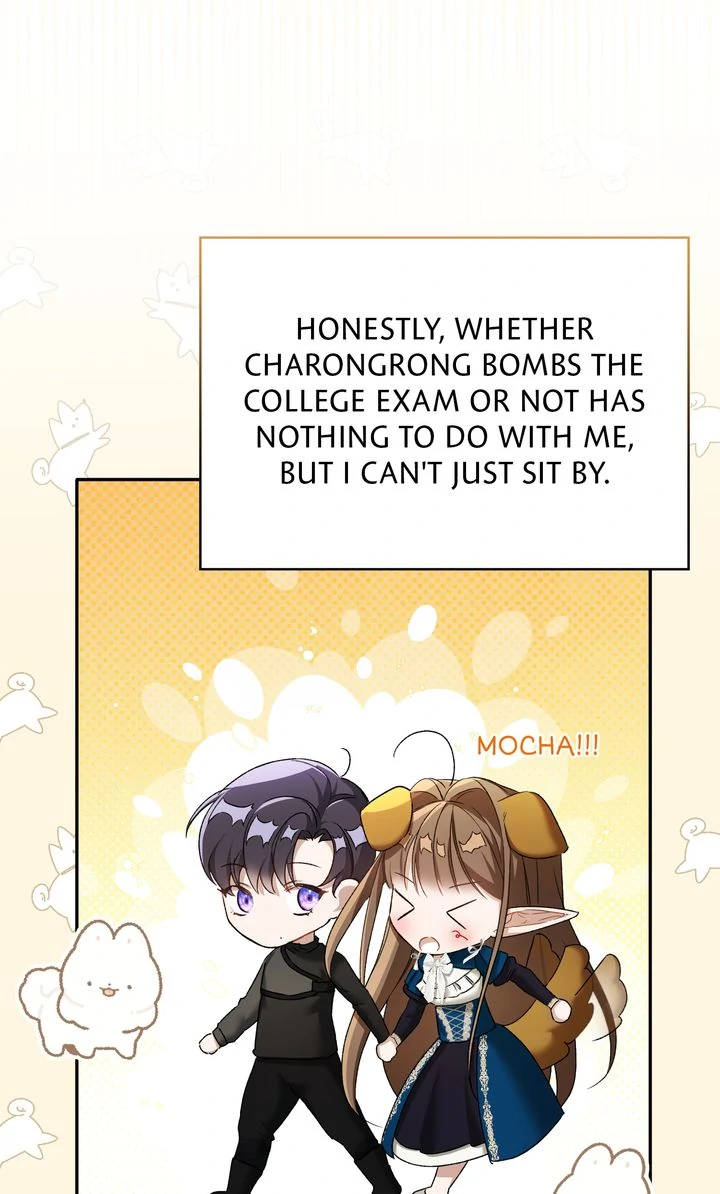 Carrying My n00b Waifu [Official] - Chapter 6 manhwa