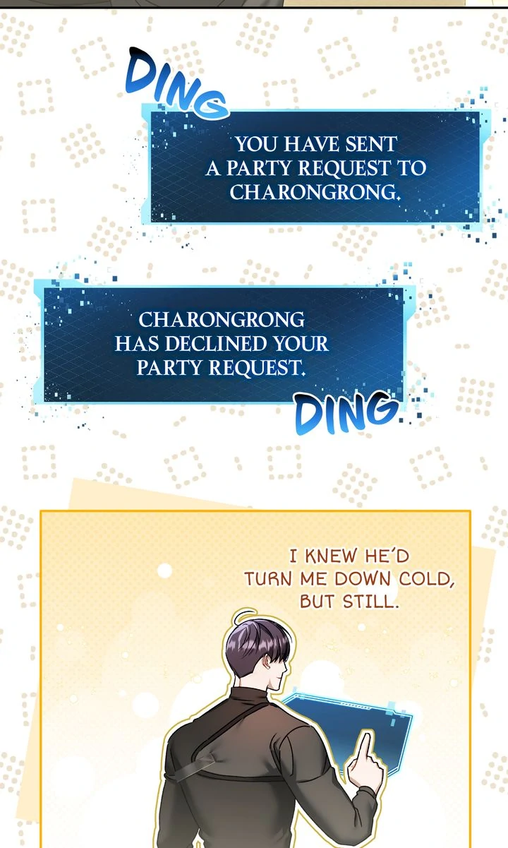 Carrying My n00b Waifu [Official] - Chapter 7 manhwa