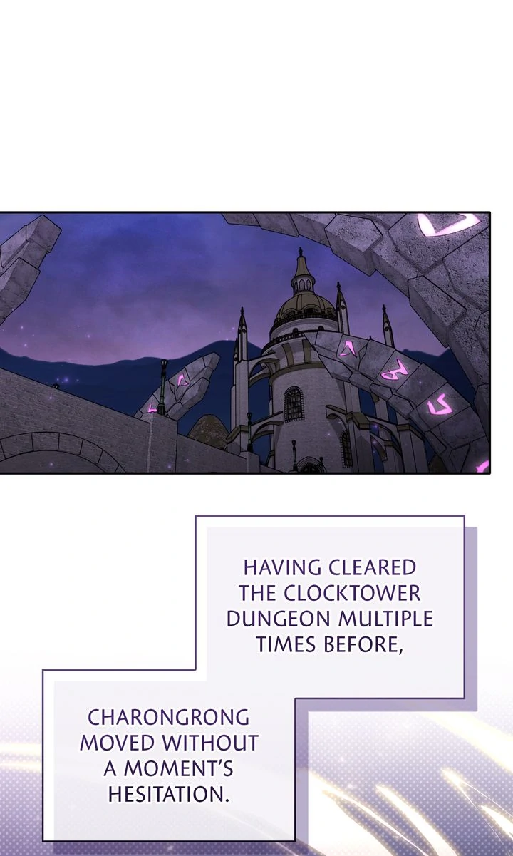 Carrying My n00b Waifu [Official] - Chapter 7 manhwa