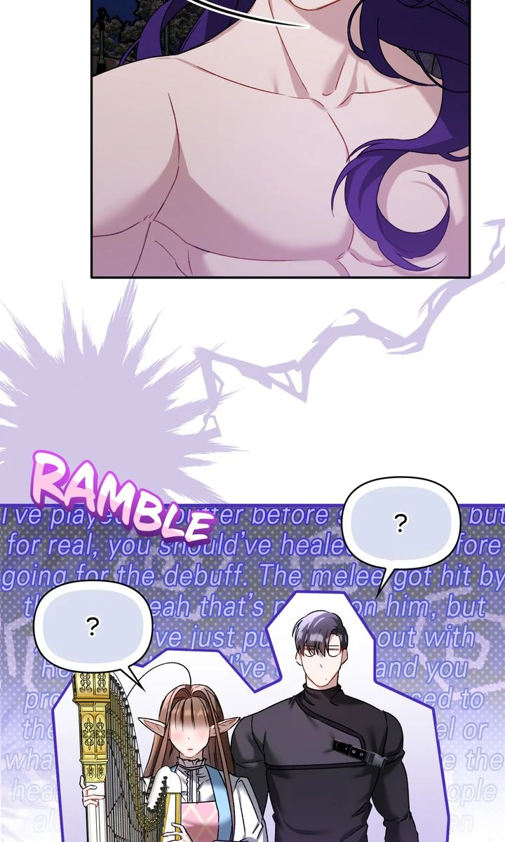 Carrying My n00b Waifu [Official] - Chapter 7 manhwa