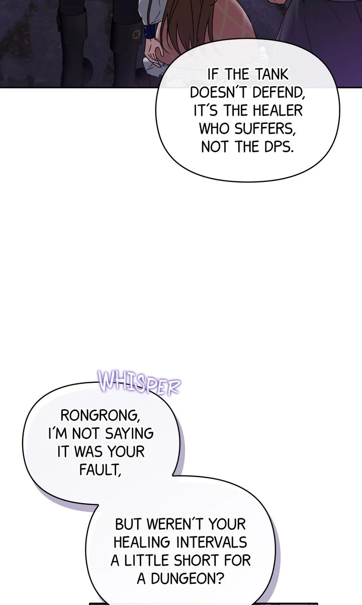 Carrying My n00b Waifu [Official] - Chapter 7 manhwa
