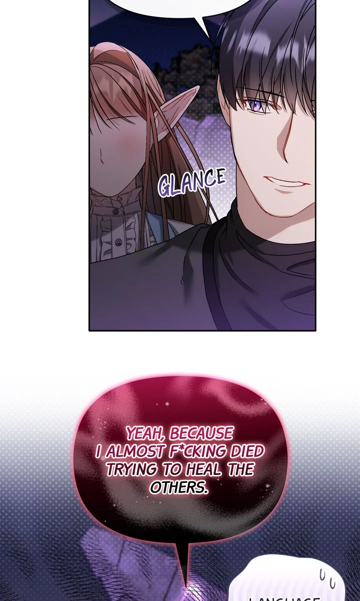 Carrying My n00b Waifu [Official] - Chapter 7 manhwa