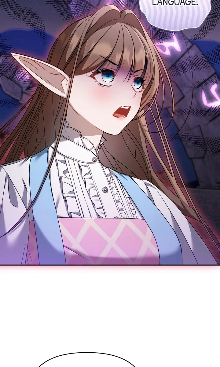 Carrying My n00b Waifu [Official] - Chapter 7 manhwa