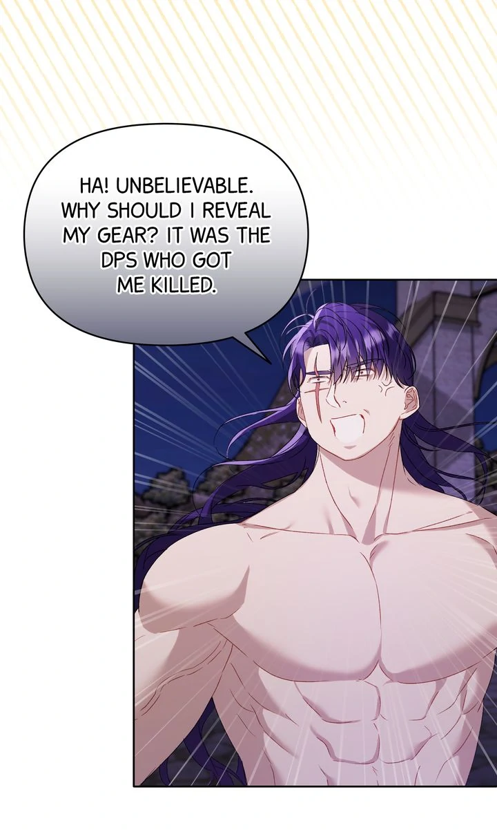 Carrying My n00b Waifu [Official] - Chapter 7 manhwa