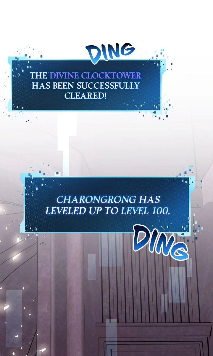Carrying My n00b Waifu [Official] - Chapter 7 manhwa