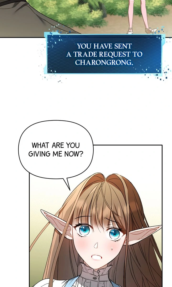 Carrying My n00b Waifu [Official] - Chapter 7 manhwa