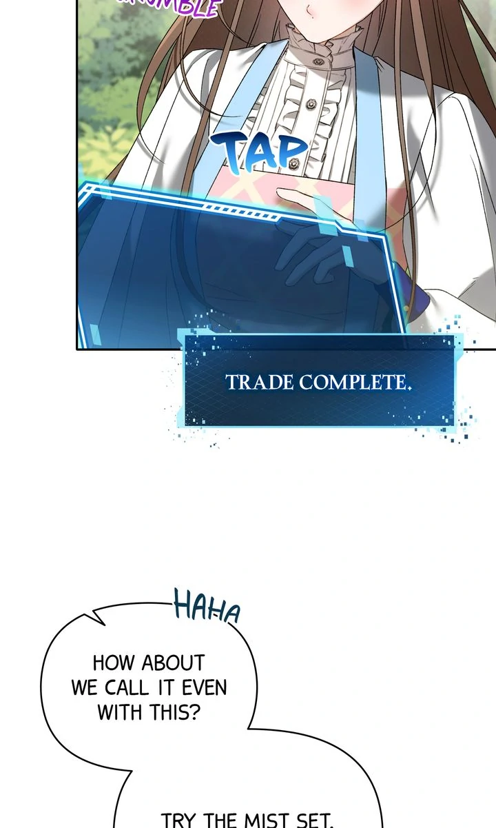 Carrying My n00b Waifu [Official] - Chapter 7 manhwa