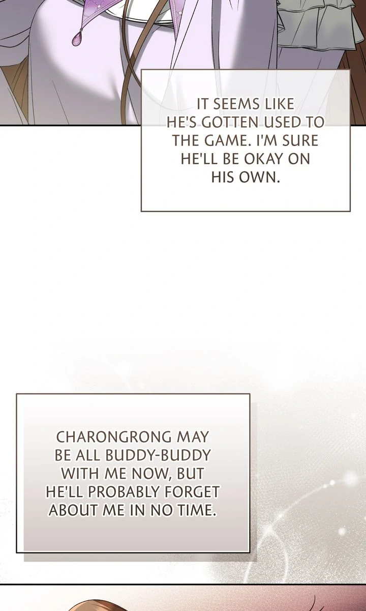 Carrying My n00b Waifu [Official] - Chapter 7 manhwa