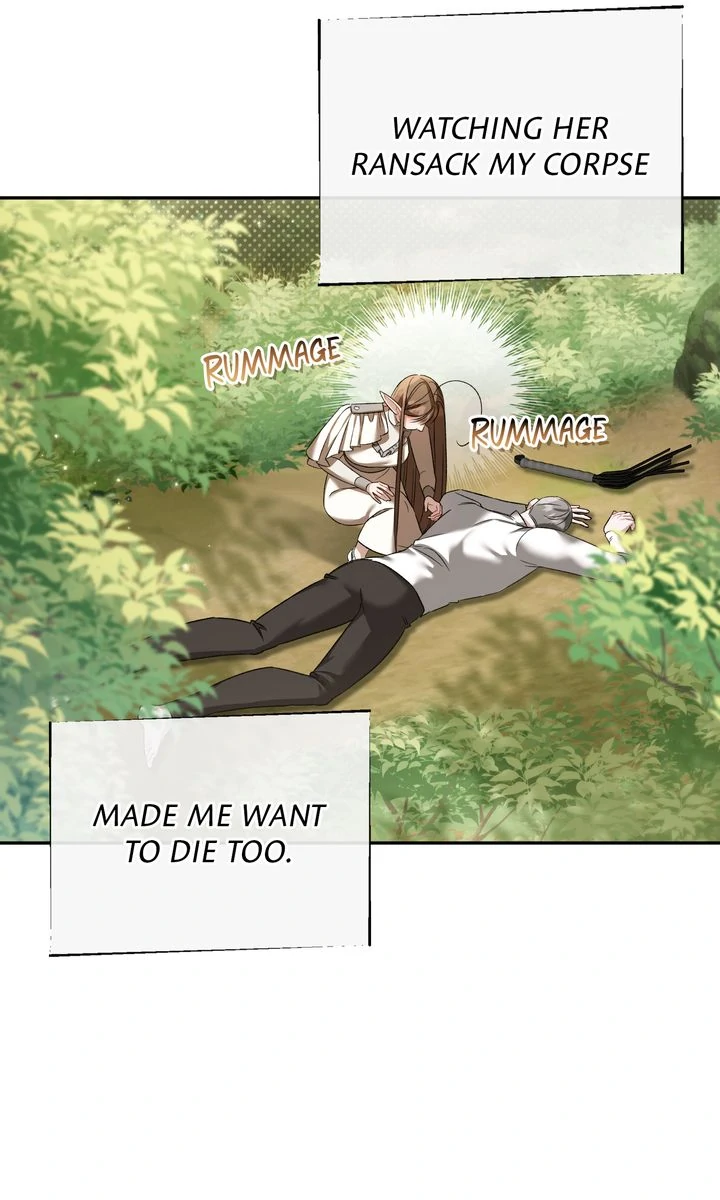 Carrying My n00b Waifu [Official] - Chapter 8 manhwa