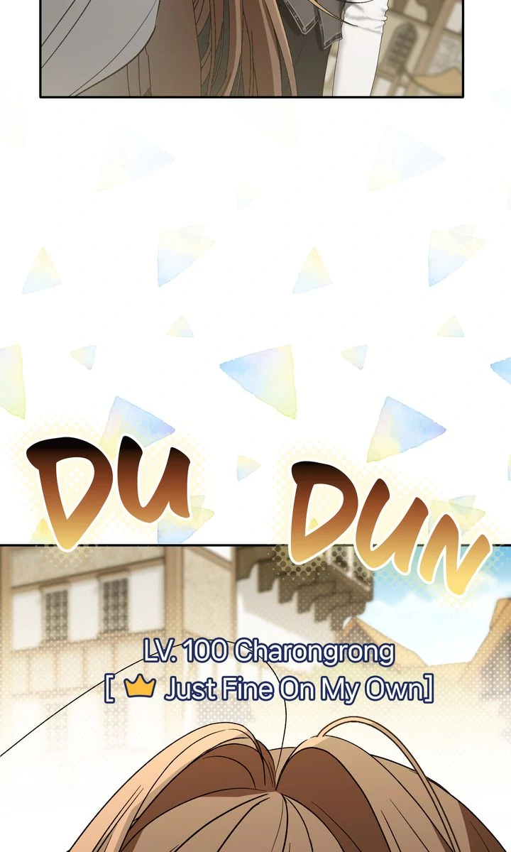 Carrying My n00b Waifu [Official] - Chapter 8 manhwa