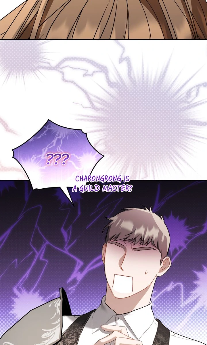 Carrying My n00b Waifu [Official] - Chapter 8 manhwa