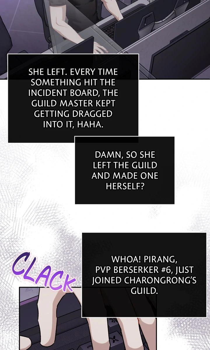 Carrying My n00b Waifu [Official] - Chapter 8 manhwa