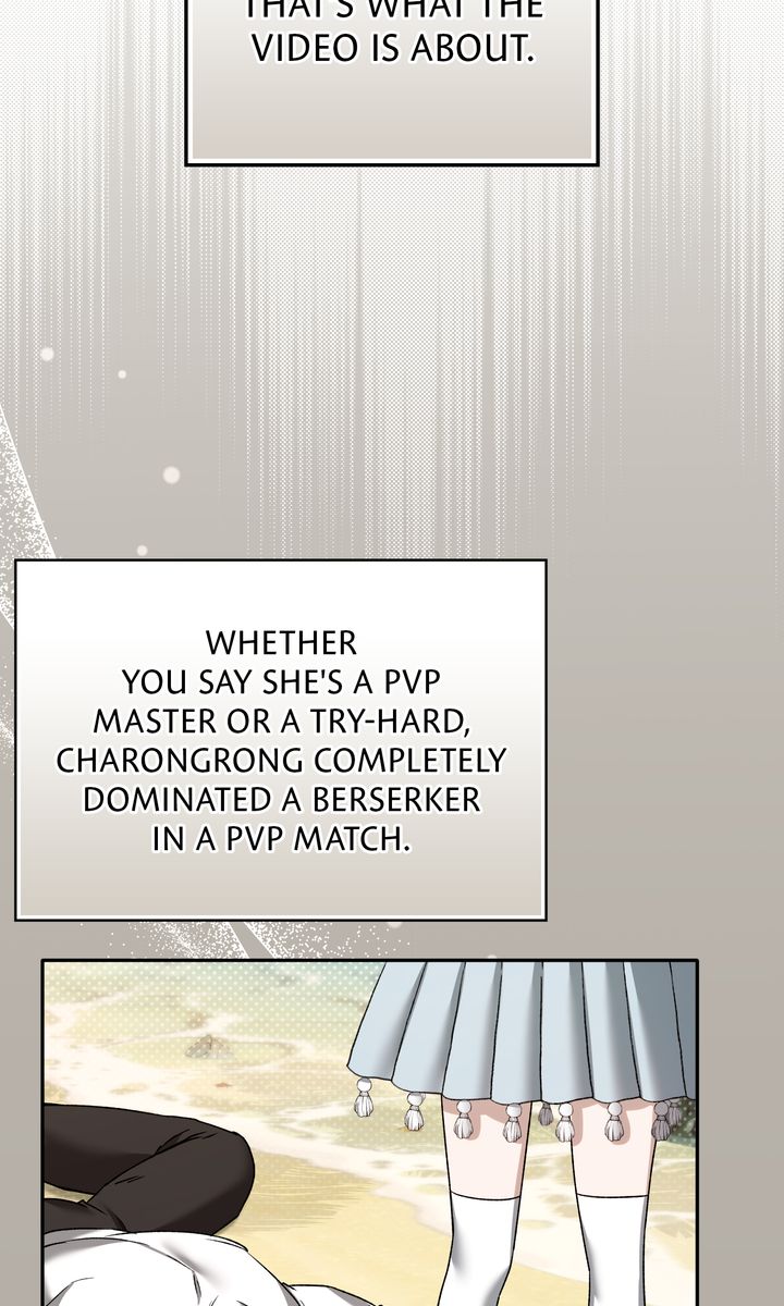 Carrying My n00b Waifu [Official] - Chapter 8 manhwa