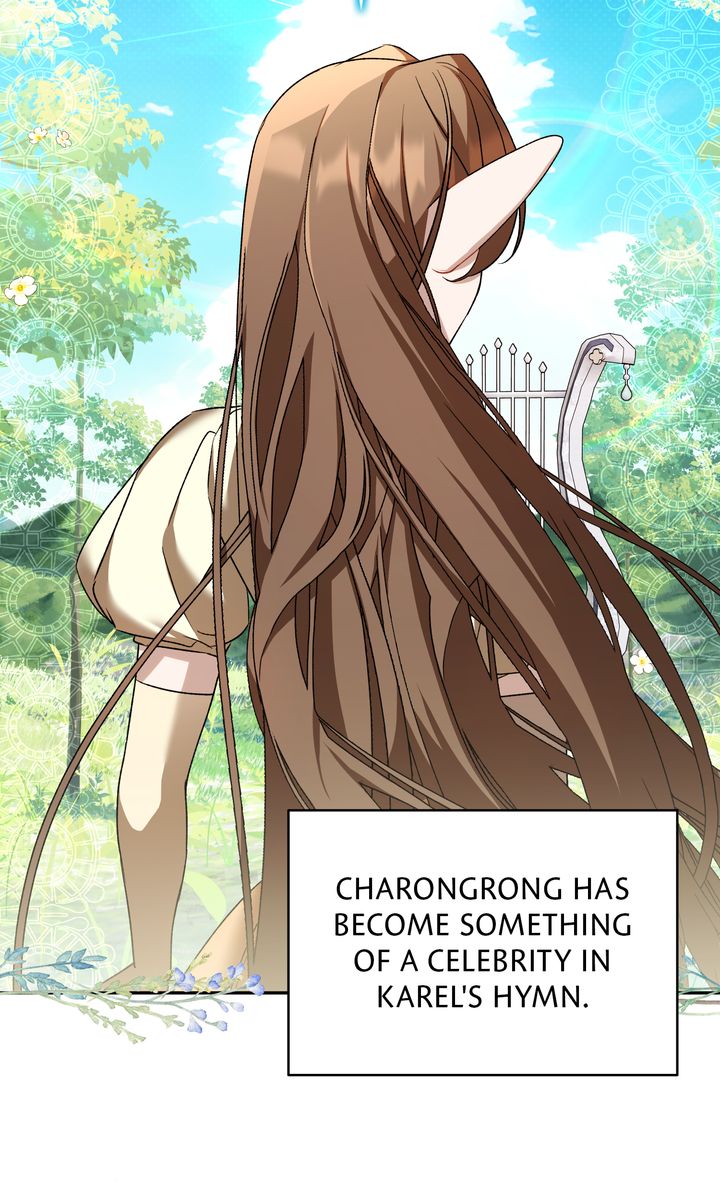 Carrying My n00b Waifu [Official] - Chapter 8 manhwa