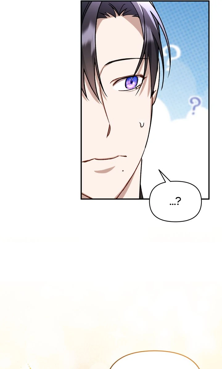Carrying My n00b Waifu [Official] - Chapter 9 manhwa