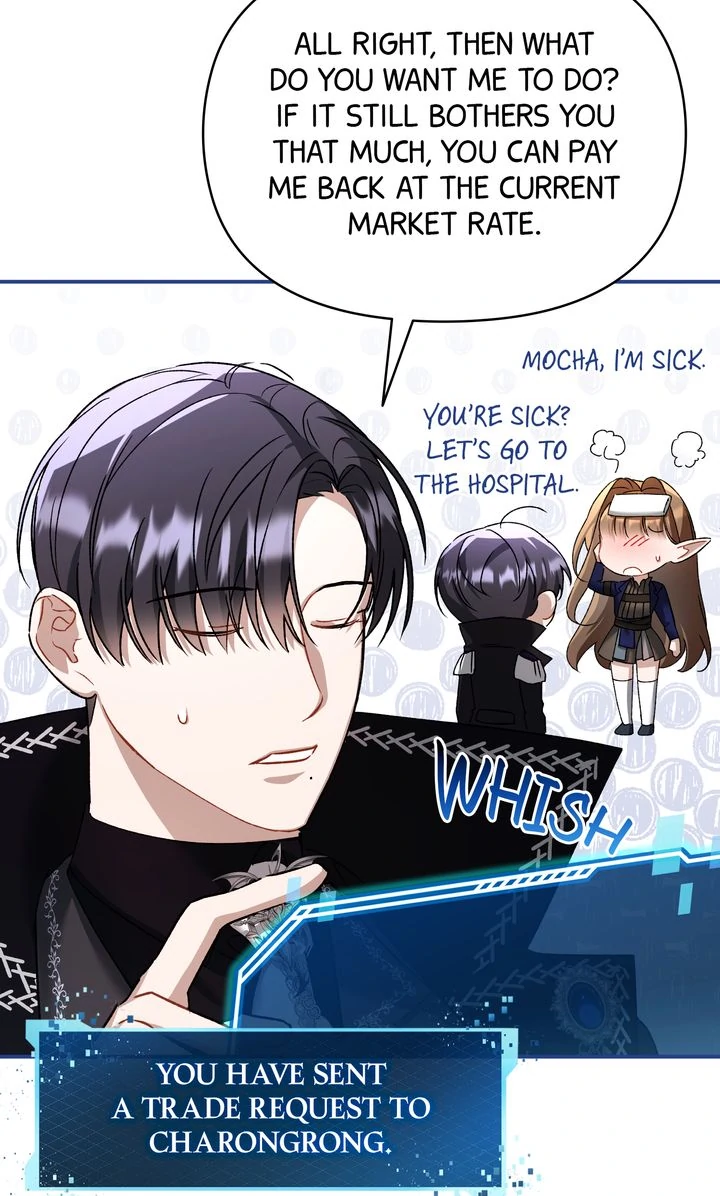 Carrying My n00b Waifu [Official] - Chapter 9 manhwa