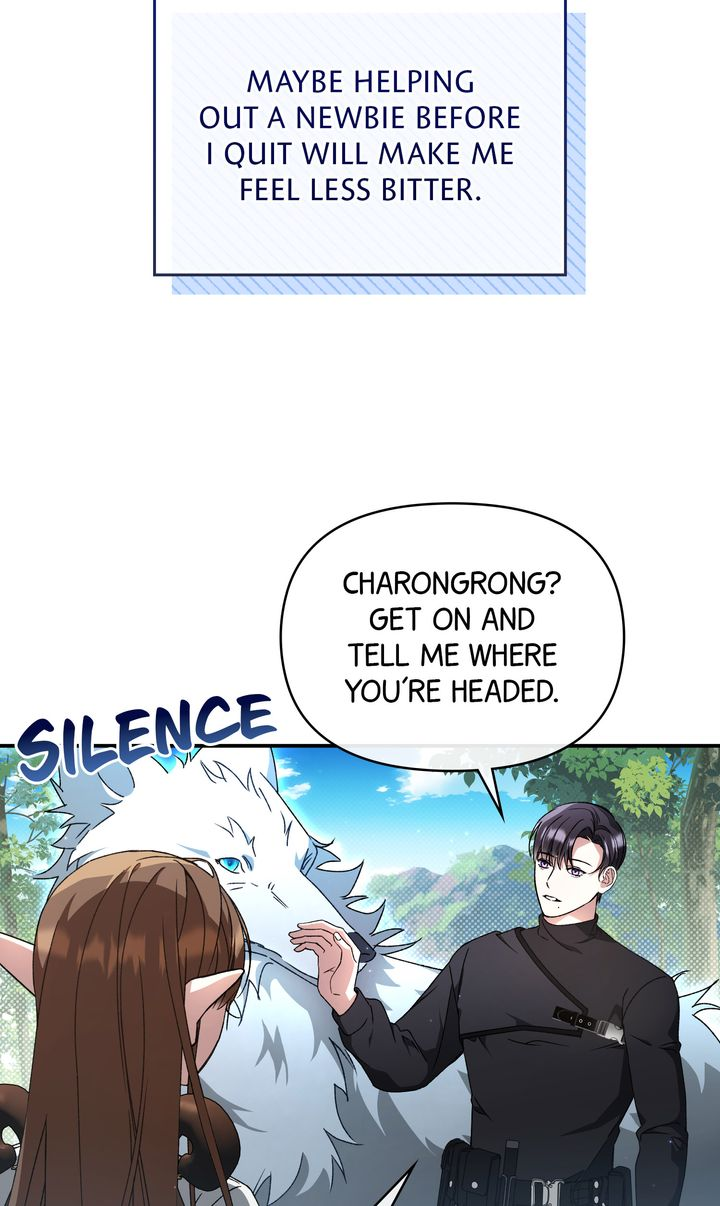Carrying My n00b Waifu [Official] - Episode 1 manhwa