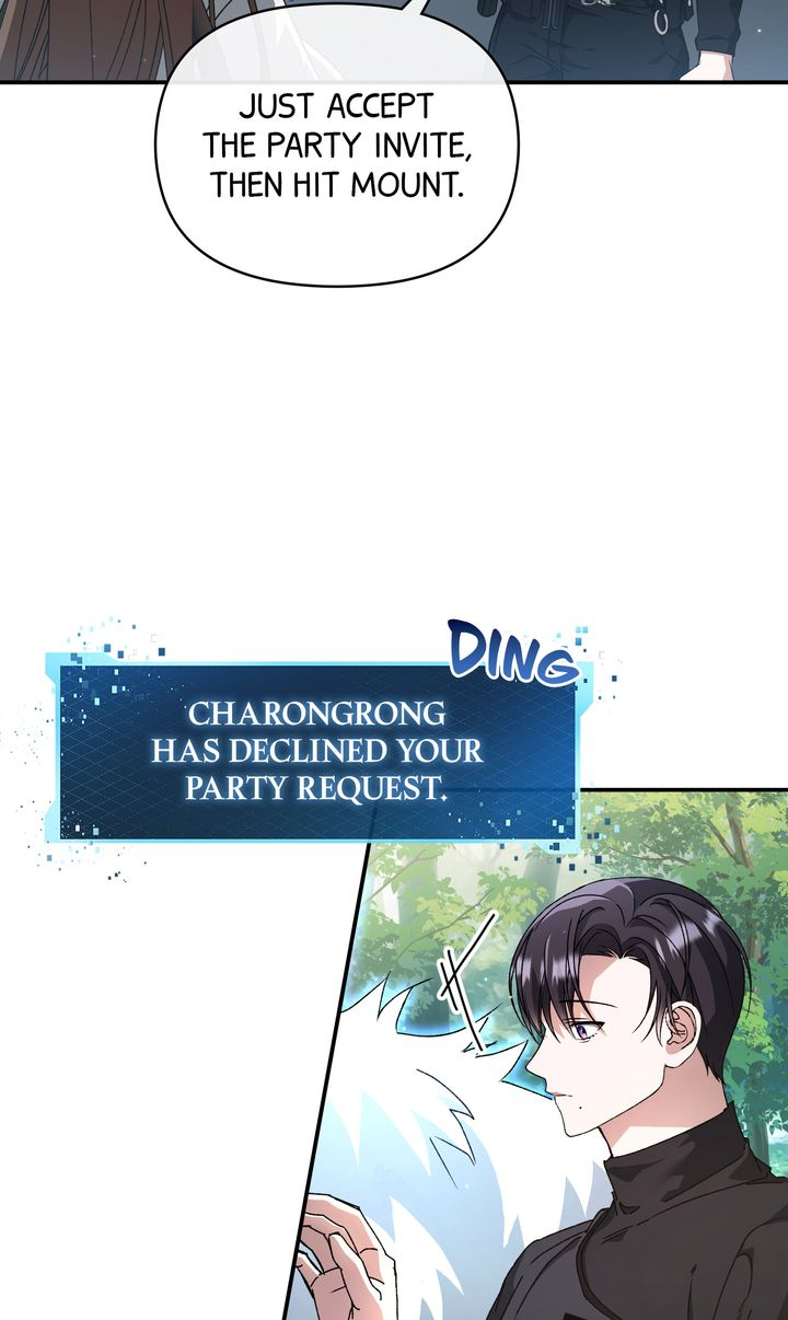 Carrying My n00b Waifu [Official] - Episode 1 manhwa