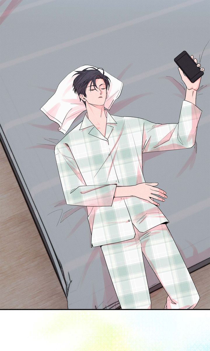 Take Me High [Full ver.] - Chapter 11 manhwa