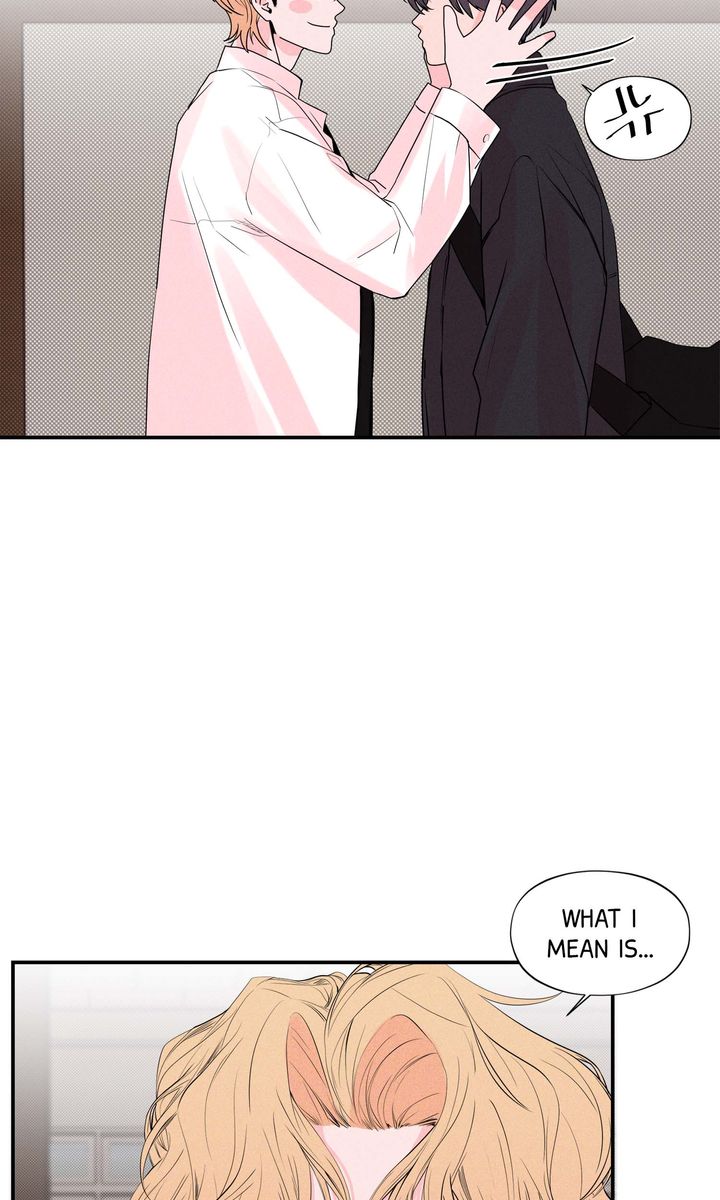 Take Me High [Full ver.] - Chapter 12 manhwa