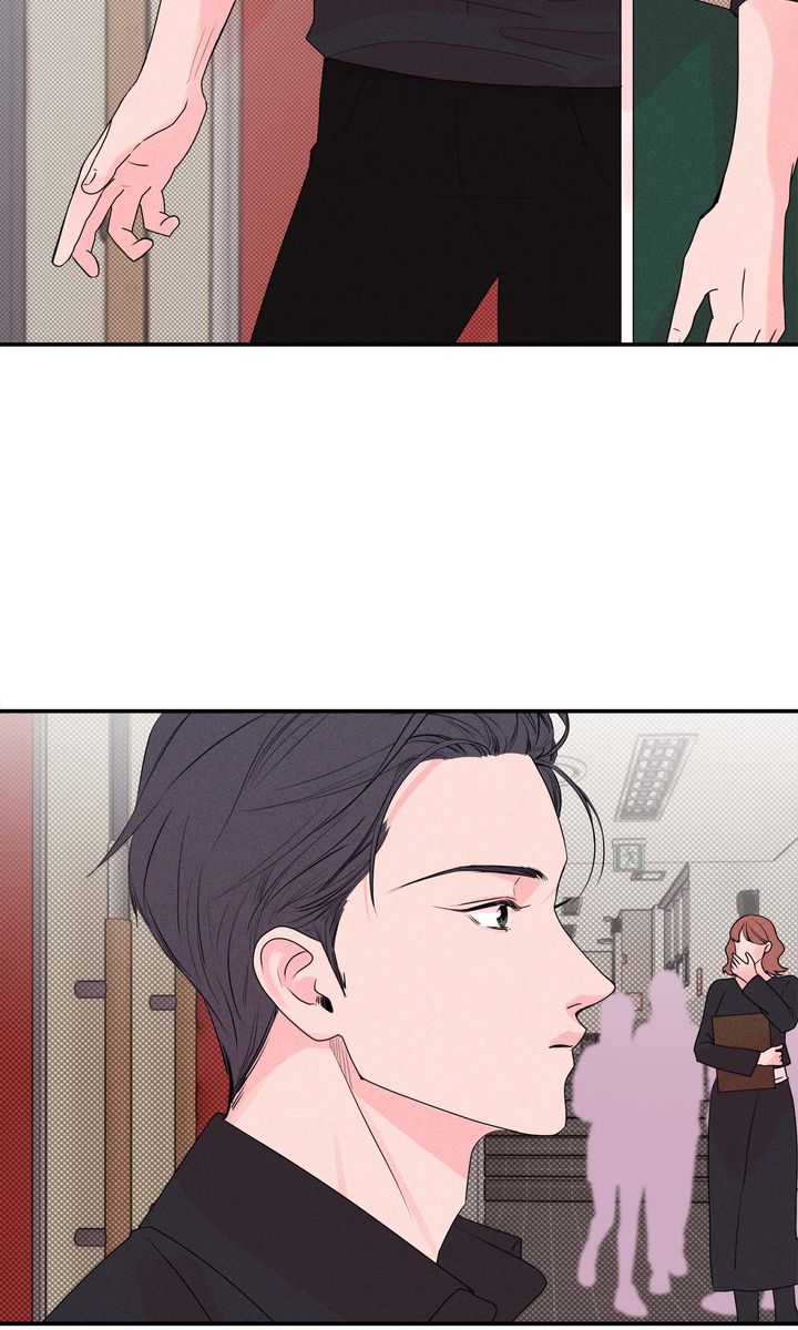Take Me High [Full ver.] - Chapter 12 manhwa