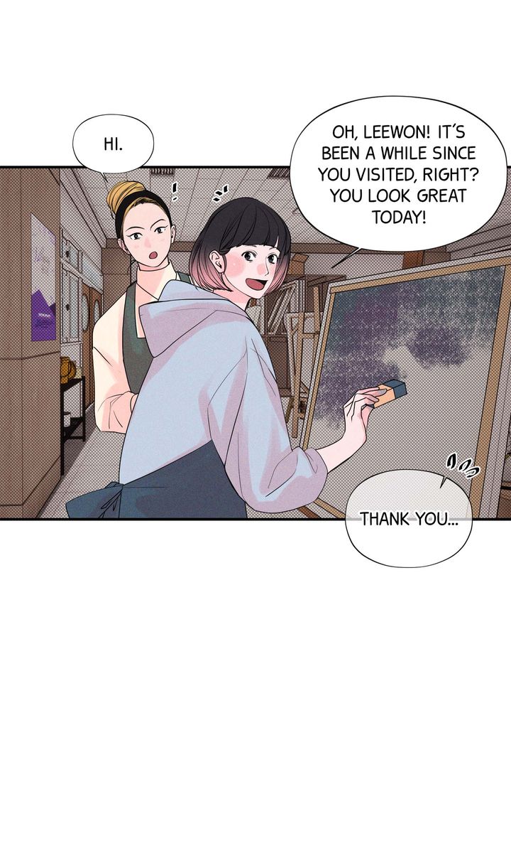Take Me High [Full ver.] - Chapter 12 manhwa