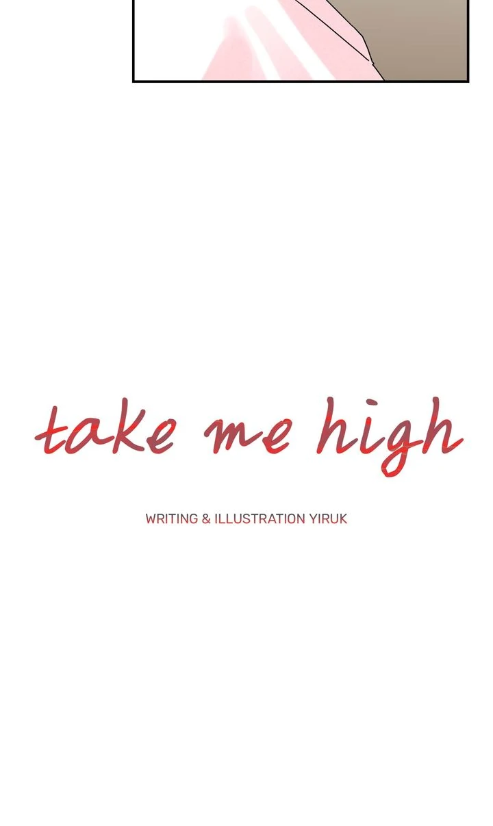 Take Me High [Full ver.] - Chapter 13 manhwa