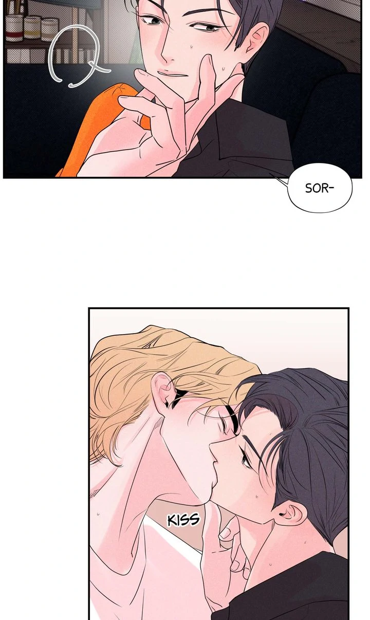 Take Me High [Full ver.] - Chapter 14 manhwa