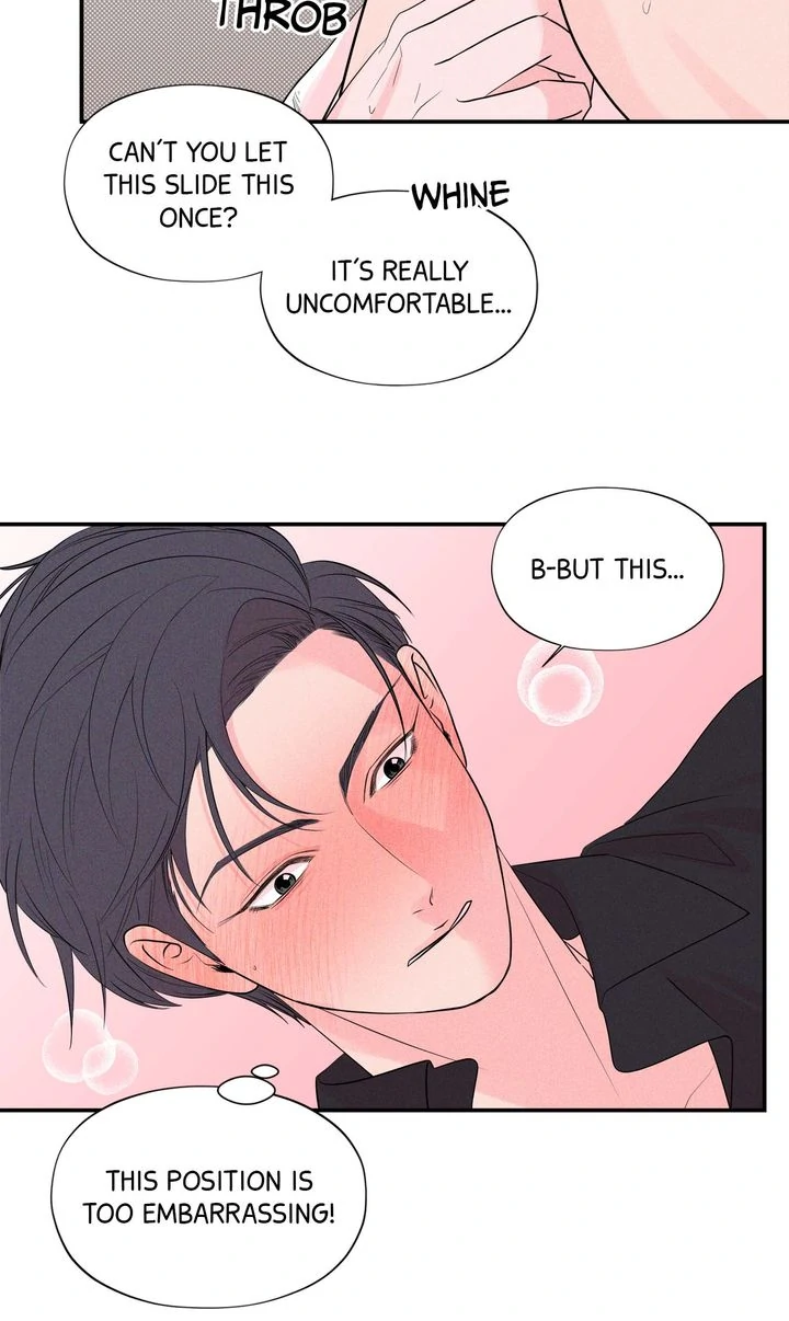 Take Me High [Full ver.] - Chapter 14 manhwa