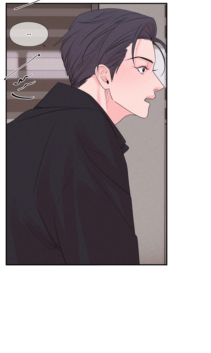 Take Me High [Full ver.] - Chapter 14 manhwa