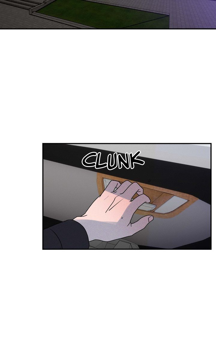 Take Me High [Full ver.] - Chapter 14 manhwa