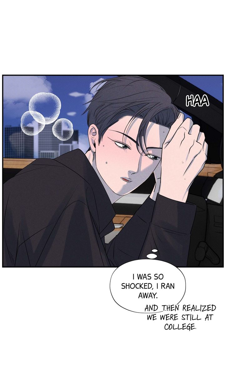 Take Me High [Full ver.] - Chapter 14 manhwa