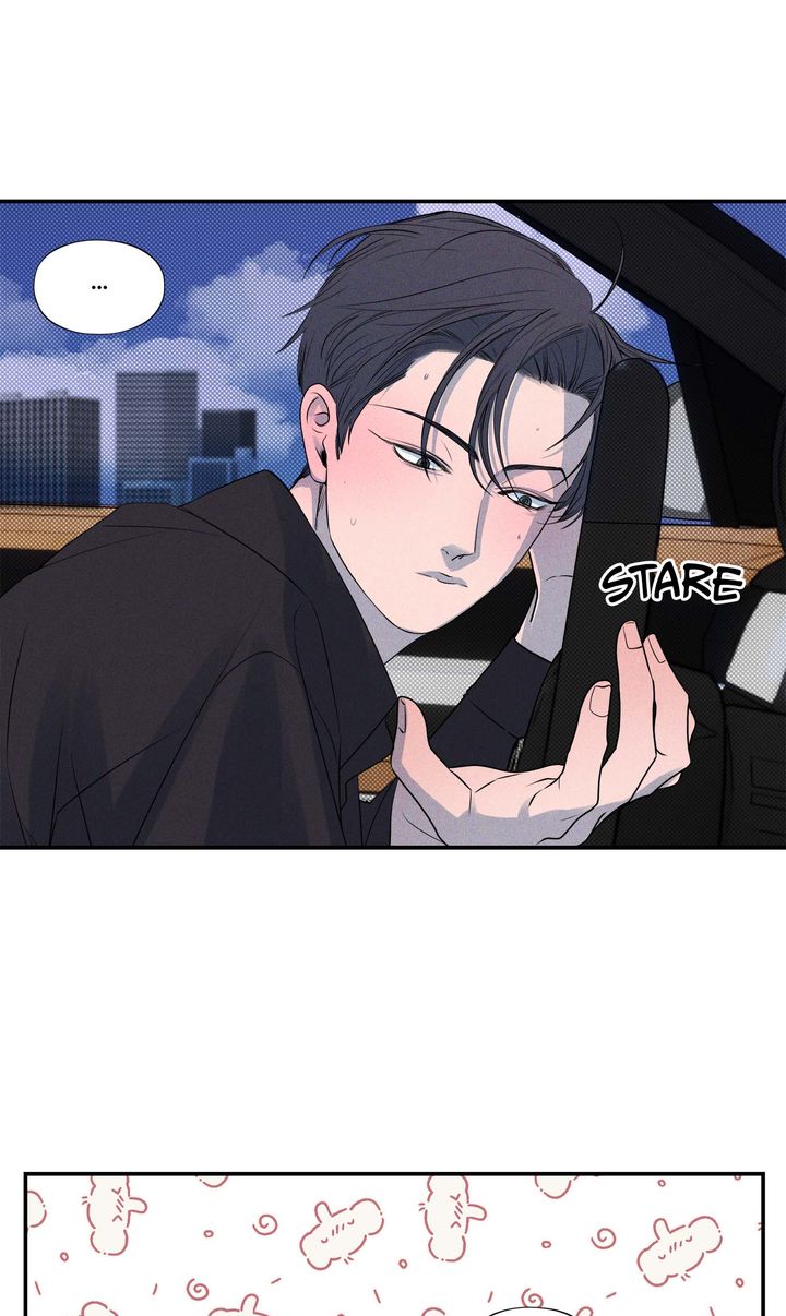 Take Me High [Full ver.] - Chapter 14 manhwa
