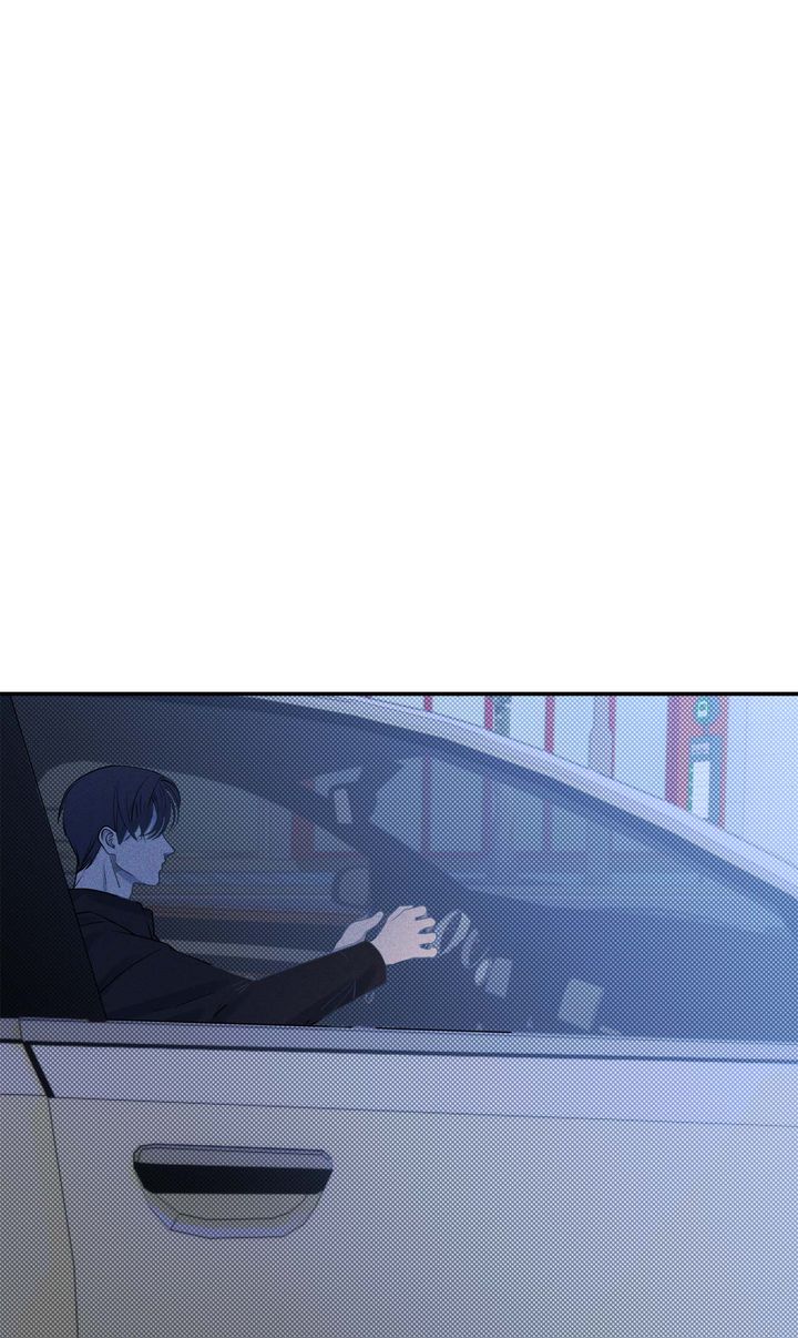 Take Me High [Full ver.] - Chapter 14 manhwa