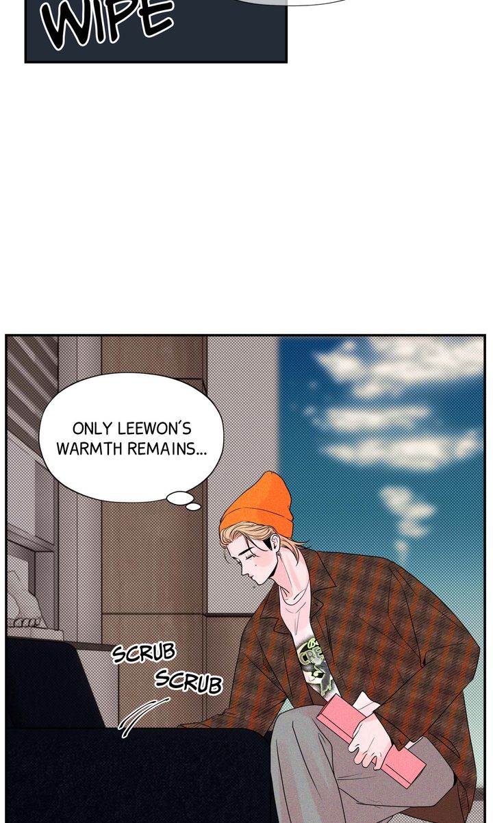 Take Me High [Full ver.] - Chapter 15 manhwa