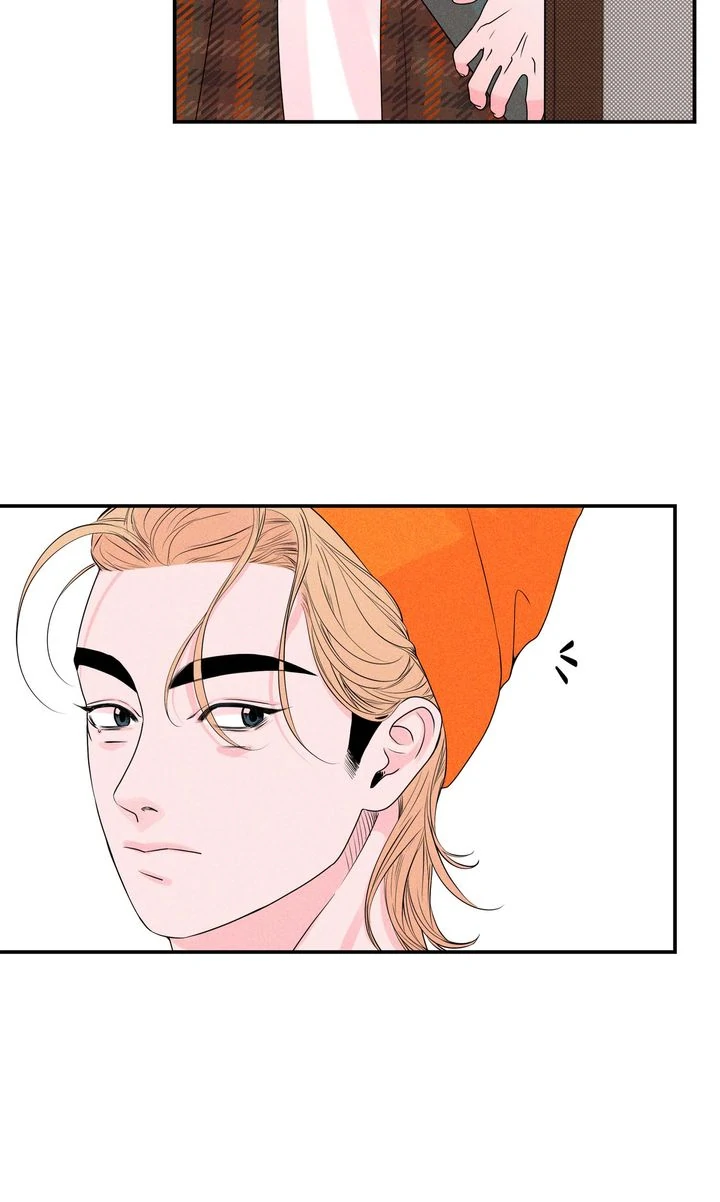 Take Me High [Full ver.] - Chapter 15 manhwa