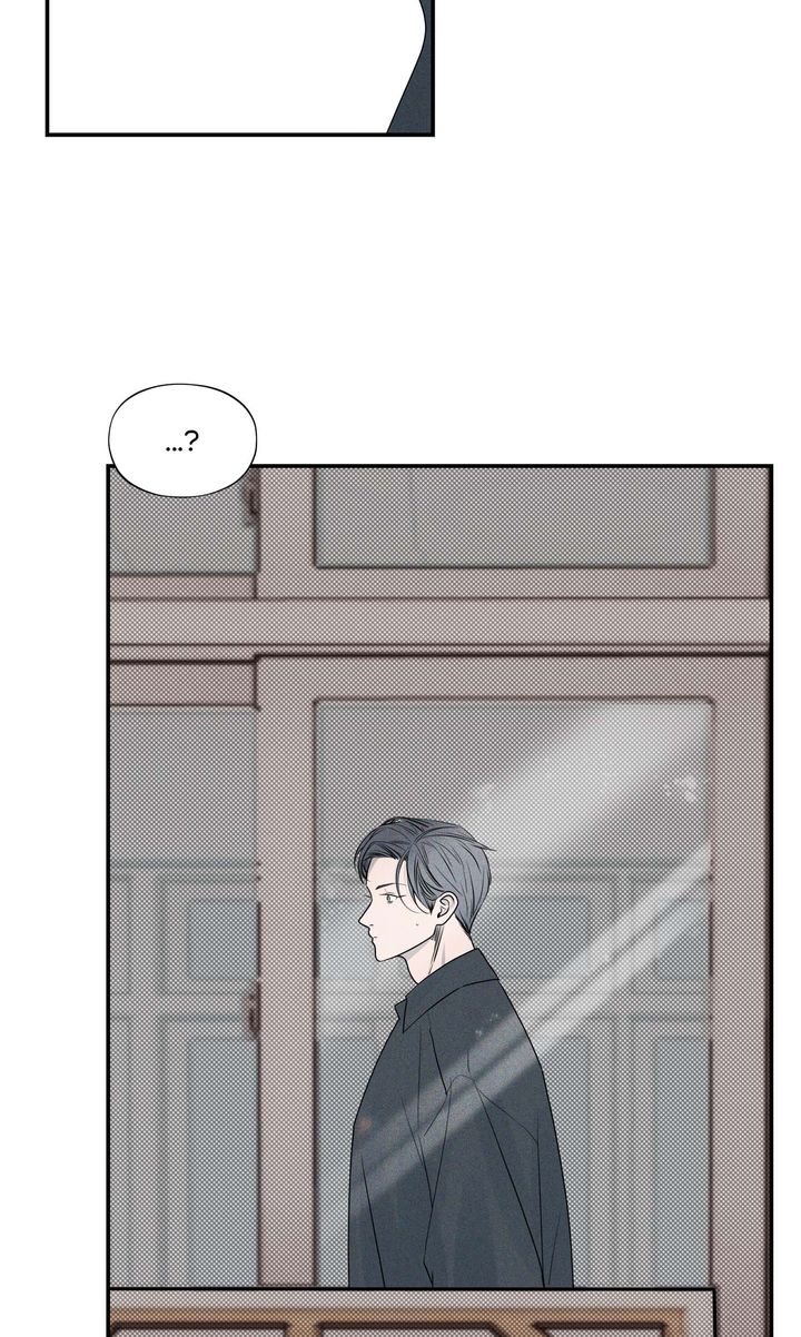 Take Me High [Full ver.] - Chapter 15 manhwa