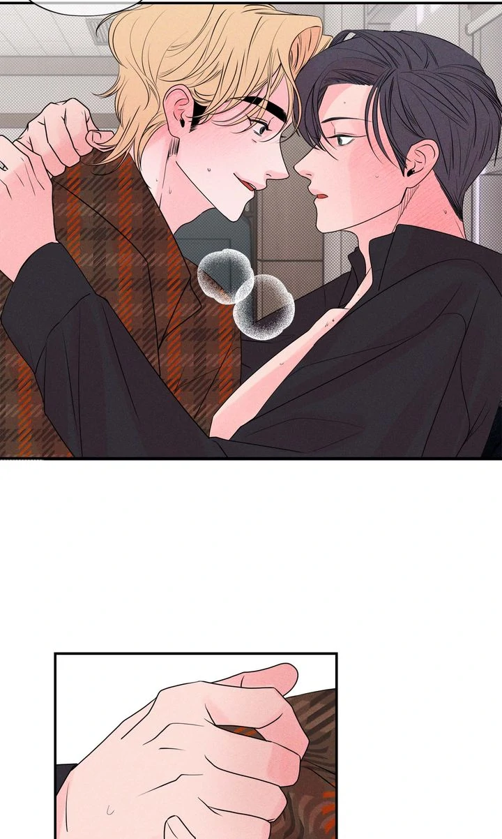 Take Me High [Full ver.] - Chapter 15 manhwa
