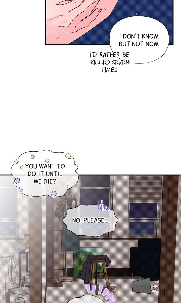 Take Me High [Full ver.] - Chapter 16 manhwa