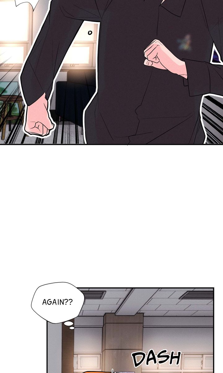 Take Me High [Full ver.] - Chapter 16 manhwa