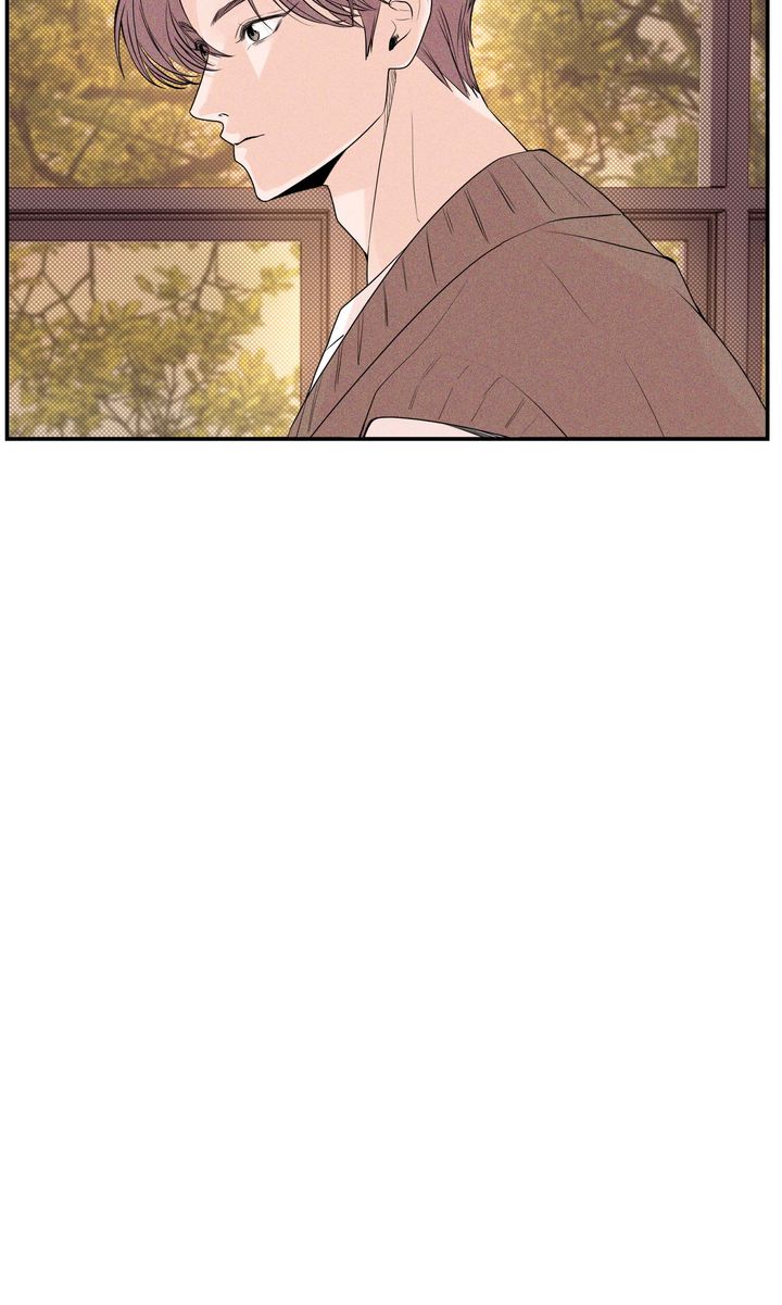 Take Me High [Full ver.] - Chapter 16 manhwa