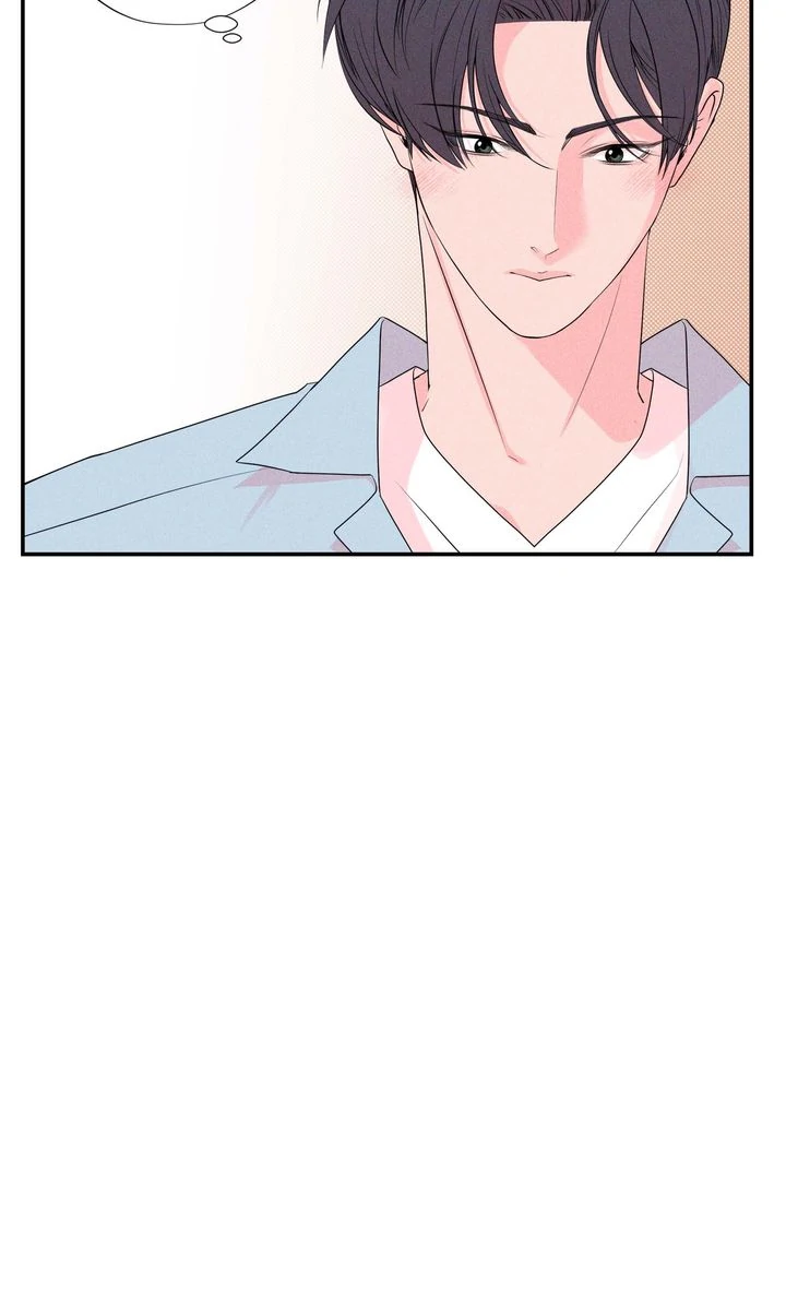 Take Me High [Full ver.] - Chapter 17 manhwa
