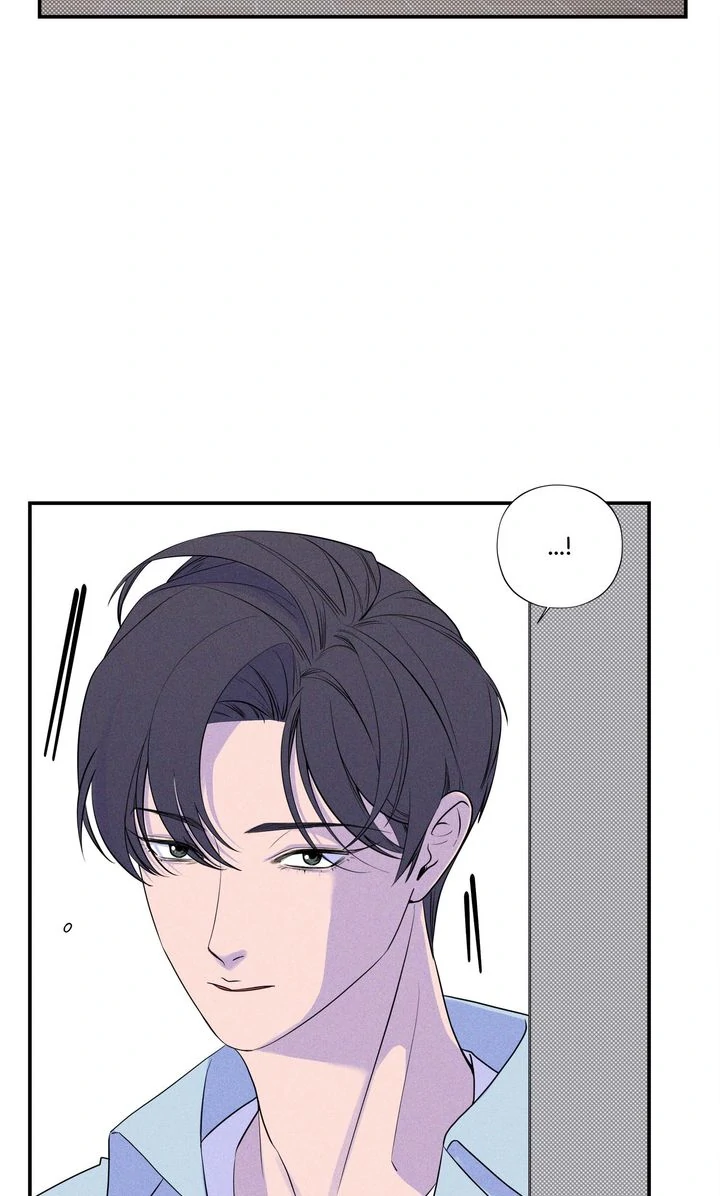 Take Me High [Full ver.] - Chapter 17 manhwa